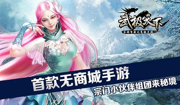 主客共享 文旅融合!昆明市文化和旅游局部署落实2024年重点工作