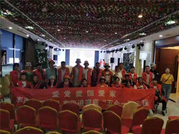 线上摩托挑战赛
